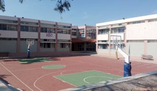 &Sigma;&chi;&omicron;&lambda;&epsilon;ί&alpha;, &epsilon;&upsilon;&theta;ύ&nu;&epsilon;&sigmaf; &kappa;&alpha;&iota; &tau;&omicron; &mu;ό&nu;&iota;&mu;&omicron; ά&lambda;&lambda;&omicron;&theta;&iota; &tau;&eta;&sigmaf; &chi;&rho;&eta;&mu;&alpha;&tau;&omicron;&delta;ό&tau;&eta;&sigma;&eta;&sigmaf;