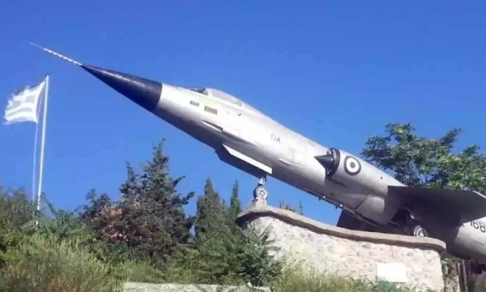 Η Λακωνία τιμά τους ήρωες των αιθέρων