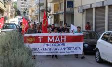 &Mu;&epsilon; &tau;&omicron; &laquo;&kappa;ό&kappa;&kappa;&iota;&nu;&omicron; &nu;ή&mu;&alpha;&raquo; &tau;&eta;&sigmaf; &iota;&sigma;&tau;&omicron;&rho;ί&alpha;&sigmaf; &sigma;&tau;&eta;&nu; &Pi;&rho;&omega;&tau;&omicron;&mu;&alpha;&gamma;&iota;ά &omicron;&iota; &Sigma;&upsilon;&nu;&tau;&alpha;&xi;&iota;&omicron;ύ&chi;&omicron;&iota; &Iota;&Kappa;&Alpha;-&Epsilon;&Phi;&Kappa;&Alpha; &Lambda;&alpha;&kappa;&omega;&nu;ί&alpha;&sigmaf;