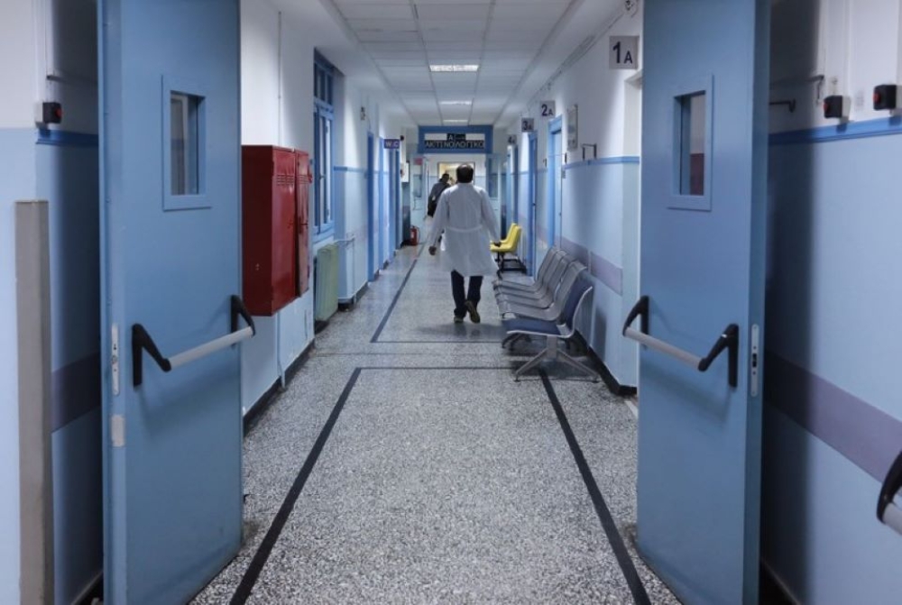 &Xi;&epsilon;&kappa;ί&nu;&eta;&sigma;&alpha;&nu; &omicron;&iota; &alpha;&iota;&tau;ή&sigma;&epsilon;&iota;&sigmaf; &gamma;&iota;&alpha; &tau;&iota;&sigmaf; 775 &mu;ό&nu;&iota;&mu;&epsilon;&sigmaf; &pi;&rho;&omicron;&sigma;&lambda;ή&psi;&epsilon;&iota;&sigmaf; &sigma;&tau;&alpha; &nu;&omicron;&sigma;&omicron;&kappa;&omicron;&mu;&epsilon;ί&alpha;