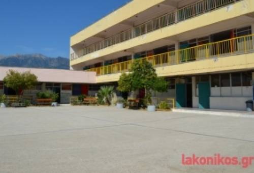 Πλούσιος ο απολογισμός των δράσεων του 2ου Γυμνασίου Σπάρτης