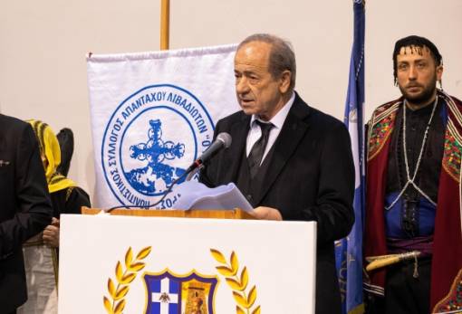 Τα πολλαπλά μηνύματα του Π. Ανδρεάκου στην Αρεόπολη