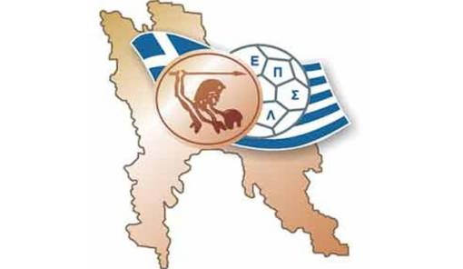 &Kappa;&lambda;&epsilon;&iota;&sigma;&tau;ά &tau;&iota;&sigmaf; &eta;&mu;έ&rho;&epsilon;&sigmaf; &tau;&omega;&nu; &epsilon;&omicron;&rho;&tau;ώ&nu; &tau;&alpha; &gamma;&rho;&alpha;&phi;&epsilon;ί&alpha; &tau;&eta;&sigmaf; &Epsilon;&Pi;&Sigma; &Lambda;&alpha;&kappa;&omega;&nu;ί&alpha;&sigmaf;