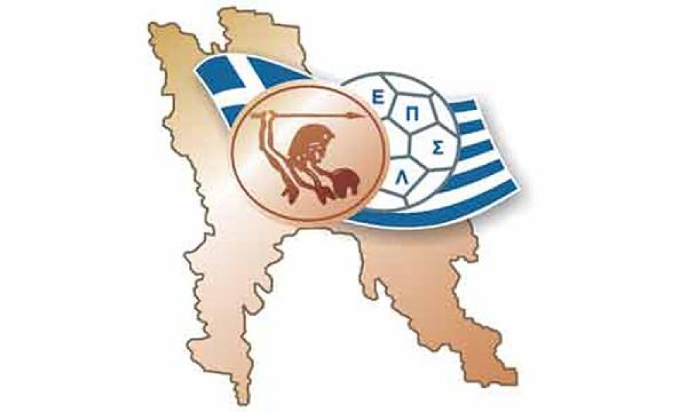 &Kappa;&lambda;&epsilon;&iota;&sigma;&tau;ά &tau;&iota;&sigmaf; &eta;&mu;έ&rho;&epsilon;&sigmaf; &tau;&omega;&nu; &epsilon;&omicron;&rho;&tau;ώ&nu; &tau;&alpha; &gamma;&rho;&alpha;&phi;&epsilon;ί&alpha; &tau;&eta;&sigmaf; &Epsilon;&Pi;&Sigma; &Lambda;&alpha;&kappa;&omega;&nu;ί&alpha;&sigmaf;