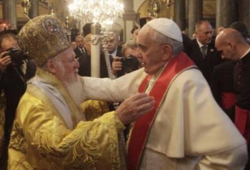 Εις μνήμην Πάπα Φραγκίσκου