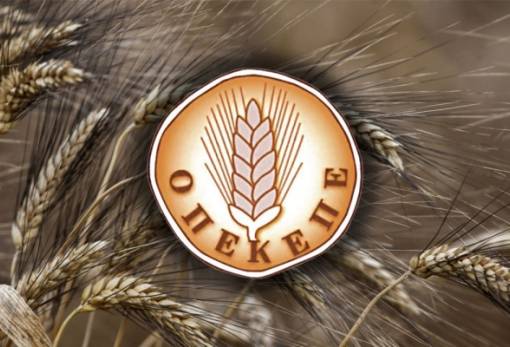 Αδέσμευτη Γνώμη: Το σκάνδαλο του ΟΠΕΚΕΠΕ (3)