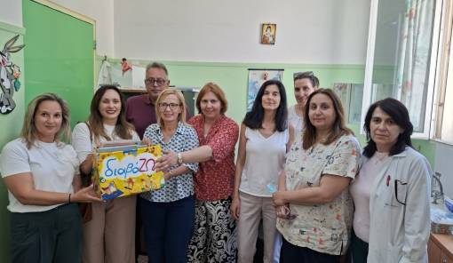 &Mu;&iota;&alpha; &alpha;&gamma;&kappa;&alpha;&lambda;&iota;ά &gamma;&epsilon;&mu;ά&tau;&eta; &beta;&iota;&beta;&lambda;ί&alpha; &gamma;&iota;&alpha; &tau;&eta;&nu; &Pi;&alpha;&iota;&delta;&iota;&alpha;&tau;&rho;&iota;&kappa;ή &tau;&omicron;&upsilon; &Nu;&omicron;&sigma;&omicron;&kappa;&omicron;&mu;&epsilon;ί&omicron;&upsilon; &Sigma;&pi;ά&rho;&tau;&eta;&sigmaf;