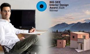 &Lambda;&alpha;&kappa;&omega;&nu;&iota;&kappa;ή &delta;&iota;ά&kappa;&rho;&iota;&sigma;&eta; &sigma;&tau;&eta; &delta;&iota;&epsilon;&theta;&nu;ή &alpha;&rho;&chi;&iota;&tau;&epsilon;&kappa;&tau;&omicron;&nu;&iota;&kappa;ή