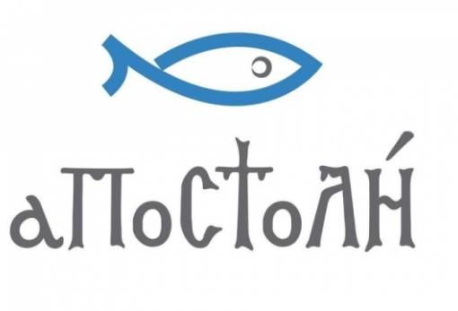 Η «Αποστολή» αναζητά Ψυχολόγο στη Σπάρτη