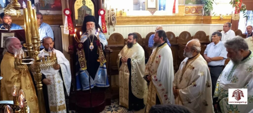 Πανηγυρικός ο εορτασμός του Αγίου Ιωάννη στον Θεολόγο