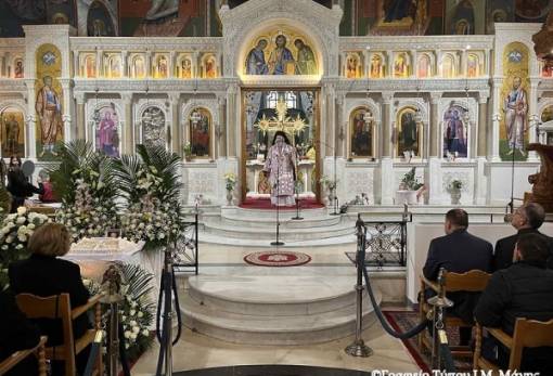 Ο Μητροπολίτης Μάνης λειτούργησε για τους Μανιάτες του Κερατσινίου
