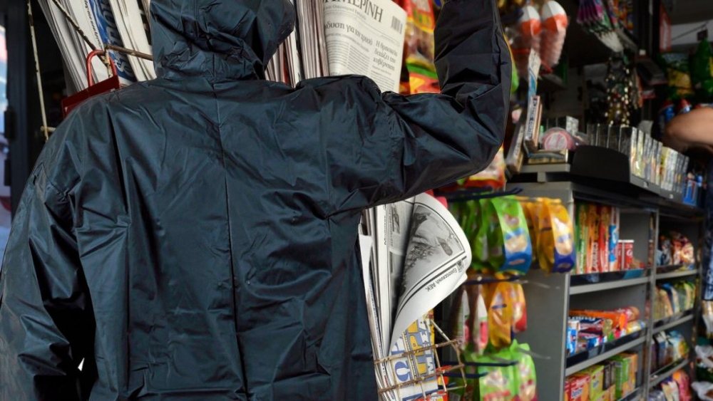 &laquo;Ά&nu;&omicron;&iota;&xi;&alpha;&nu;&raquo; &pi;&epsilon;&rho;ί&pi;&tau;&epsilon;&rho;&omicron; &kappa;&alpha;&tau;ά&kappa;&epsilon;&nu;&tau;&rho;&alpha; &sigma;&tau;&eta; &Sigma;&pi;ά&rho;&tau;&eta; &mu;&epsilon; &tau;&omicron;&upsilon;&sigmaf; &delta;&iota;&epsilon;&rho;&chi;ό&mu;&epsilon;&nu;&omicron;&upsilon;&sigmaf;&hellip; &alpha;&pi;&alpha;&theta;&epsilon;ί&sigmaf; &pi;&alpha;&rho;&alpha;&tau;&eta;&rho;&eta;&tau;έ&sigmaf;