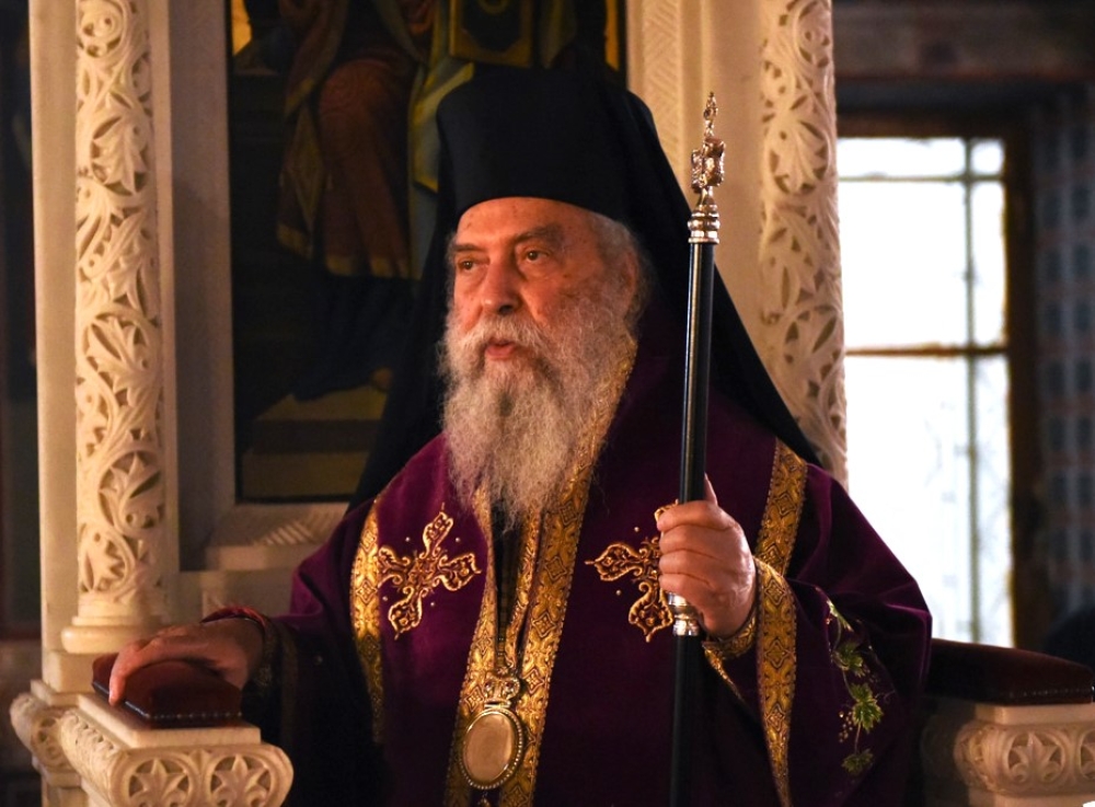 &Pi;&rho;ό&gamma;&rho;&alpha;&mu;&mu;&alpha; &tau;&omicron;&upsilon; &Mu;&eta;&tau;&rho;&omicron;&pi;&omicron;&lambda;ί&tau;&eta; &Epsilon;&upsilon;&sigma;&tau;&alpha;&theta;ί&omicron;&upsilon; &tau;&eta;&nu; &pi;&epsilon;&rho;ί&omicron;&delta;&omicron; &tau;&eta;&sigmaf; &Mu;&epsilon;&gamma;ά&lambda;&eta;&sigmaf; &Sigma;&alpha;&rho;&alpha;&kappa;&omicron;&sigma;&tau;ή&sigmaf;