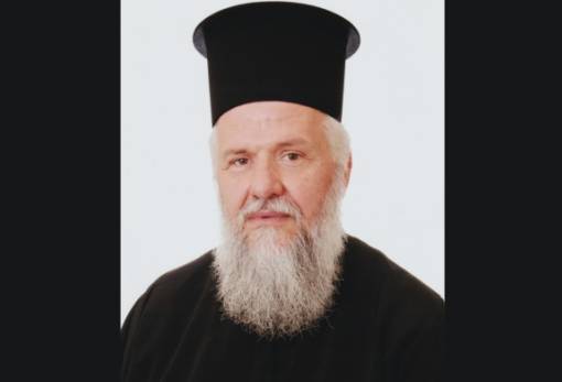 Τριχείλης για εκδημία Αρχαμανδρίτη Γερ. Πετρολέκα: «Φωτεινό παράδειγμα  πίστης και προσφοράς»