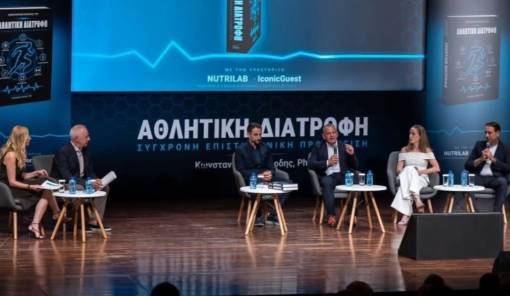 &Delta;&iota;&alpha;&pi;&iota;&sigma;&tau;&epsilon;&upsilon;&tau;ή&rho;&iota;&alpha; &kappa;&omicron;&rho;&upsilon;&phi;ή&sigmaf; &gamma;&iota;&alpha; &tau;&omicron;&nu; &Kappa;. &Mu;&pi;ά&rho;&delta;&eta;