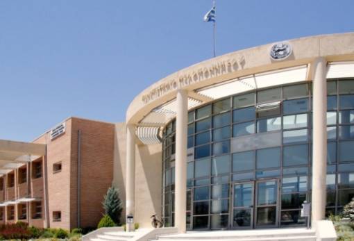 Η διαχείριση και κατάσταση του Ευρώτα σε εκδήλωση στο Πανεπιστήμιο Σπάρτης