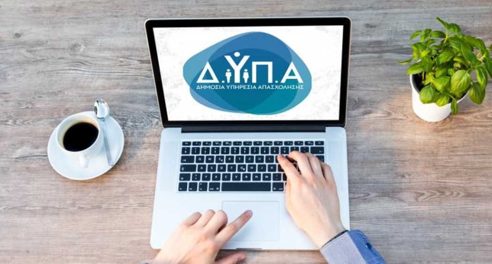 8 &pi;&rho;&omicron;&gamma;&rho;ά&mu;&mu;&alpha;&tau;&alpha; &epsilon;&pi;&iota;&delta;ό&tau;&eta;&sigma;&eta;&sigmaf; &epsilon;&rho;&gamma;&alpha;&sigma;ί&alpha;&sigmaf; &sigma;&epsilon; &epsilon;&xi;έ&lambda;&iota;&xi;&eta; &sigma;&tau;&eta; &Lambda;&alpha;&kappa;&omega;&nu;ί&alpha;
