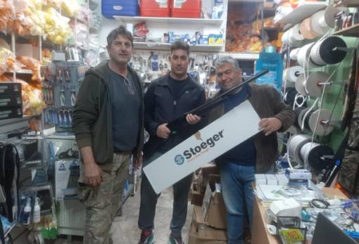 Ο Κυνηγετικός Σύλλογος Μολάων μοίρασε ξανά δώρα και χαμόγελα