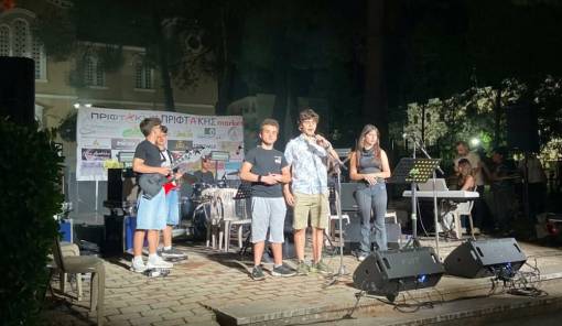 Summer School Fest &kappa;&alpha;&iota; AFTERBELL FEST έ&delta;&omega;&sigma;&alpha;&nu; &tau;&omicron;&nu; &pi;&alpha;&lambda;&mu;ό &tau;&omicron;&upsilon; &kappa;&alpha;&lambda;&omicron;&kappa;&alpha;&iota;&rho;&iota;&omicron;ύ