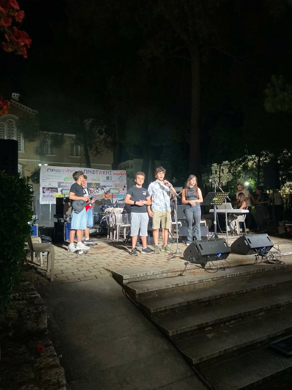 Summer School Fest &kappa;&alpha;&iota; AFTERBELL FEST έ&delta;&omega;&sigma;&alpha;&nu; &tau;&omicron;&nu; &pi;&alpha;&lambda;&mu;ό &tau;&omicron;&upsilon; &kappa;&alpha;&lambda;&omicron;&kappa;&alpha;&iota;&rho;&iota;&omicron;ύ