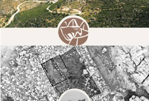 Παρουσιάζονται τα αποτελέσματα του πολυετούς ερευνητικού έργου στο Γεράκι