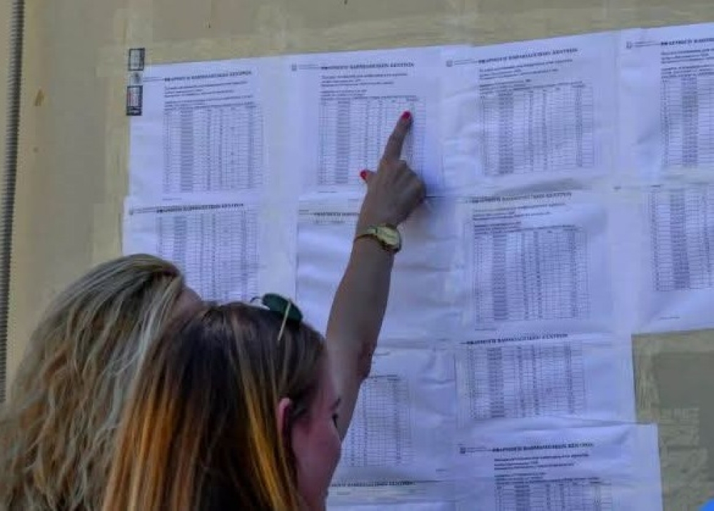 &Mu;&eta;&nu;ύ&mu;&alpha;&tau;&alpha; &Alpha;&rho;&chi;ώ&nu; &tau;&eta;&sigmaf; &Lambda;&alpha;&kappa;&omega;&nu;ί&alpha;&sigmaf; &gamma;&iota;&alpha; &tau;&alpha; &alpha;&pi;&omicron;&tau;&epsilon;&lambda;έ&sigma;&mu;&alpha;&tau;&alpha; &tau;&omega;&nu; &Pi;&alpha;&nu;&epsilon;&lambda;&lambda;&alpha;&delta;&iota;&kappa;ώ&nu;