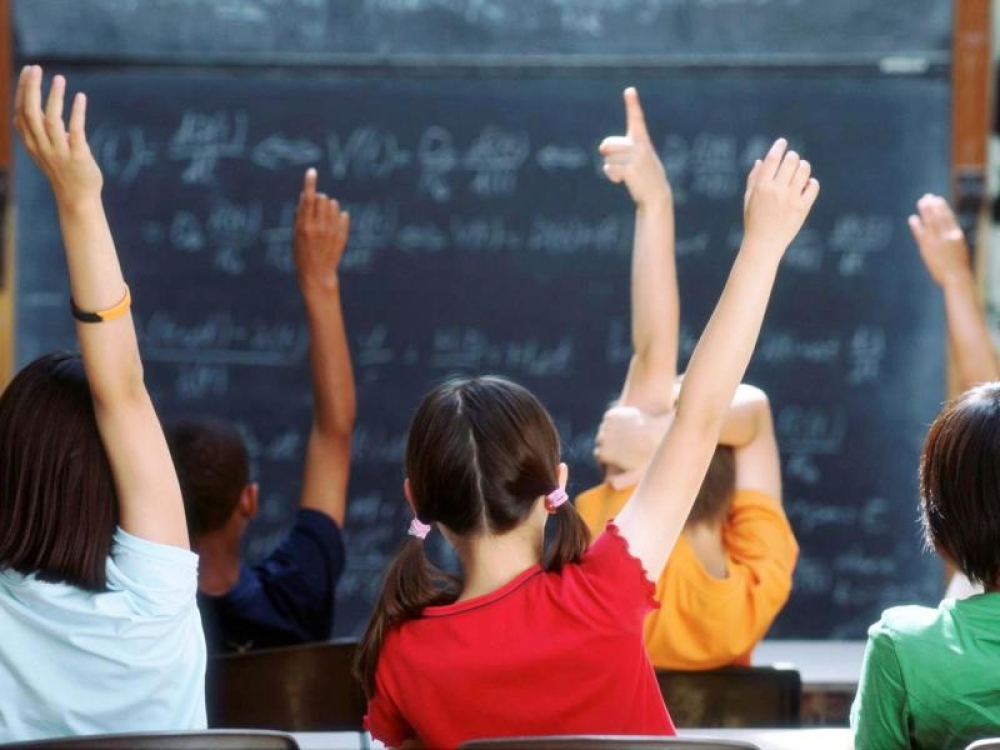 &Pi;ό&tau;&epsilon; &kappa;&lambda;&epsilon;ί&nu;&omicron;&upsilon;&nu; &tau;&alpha; &sigma;&chi;&omicron;&lambda;&epsilon;ί&alpha; &gamma;&iota;&alpha; &tau;&omicron; &kappa;&alpha;&lambda;&omicron;&kappa;&alpha;ί&rho;&iota;