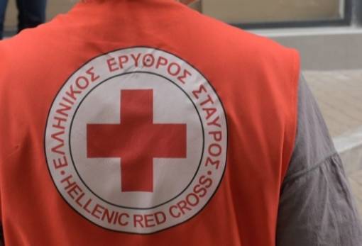 Εξέλεξε νέο Διοικητικό Συμβούλιο ο Ερυθρός Σταυρός Σπάρτης