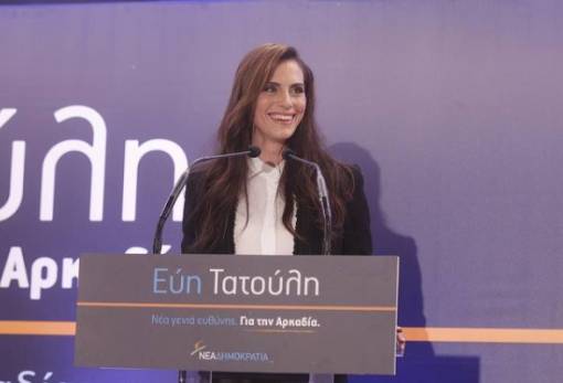 «Κλειδώνει» η Εύη Τατούλη στην ΕΛ.Α.Σ.;