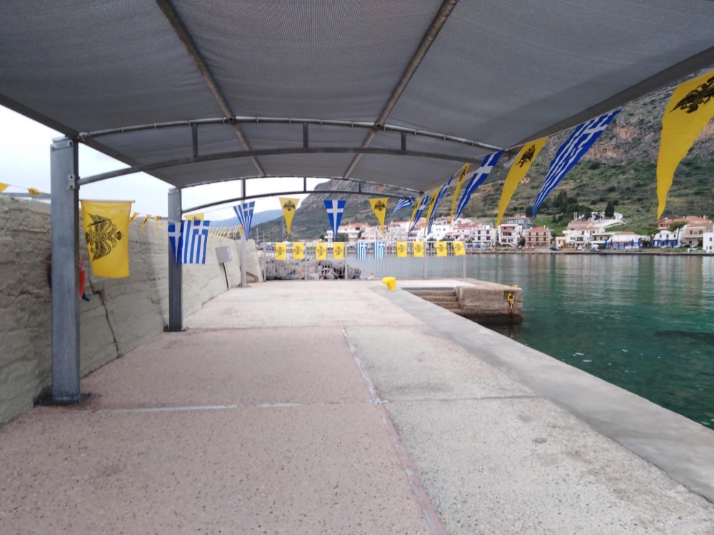 &Epsilon;&omicron;&rho;&tau;&alpha;&sigma;&mu;ό&sigmaf; &tau;&omega;&nu; &Theta;&epsilon;&omicron;&phi;&alpha;&nu;&epsilon;ί&omega;&nu; &sigma;&tau;&eta; &Mu;&omicron;&nu;&epsilon;&mu;&beta;&alpha;&sigma;&iota;ά