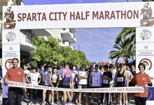 Στις 11 Οκτωβρίου ο 3ος Ημιμαραθώνιος Σπάρτης