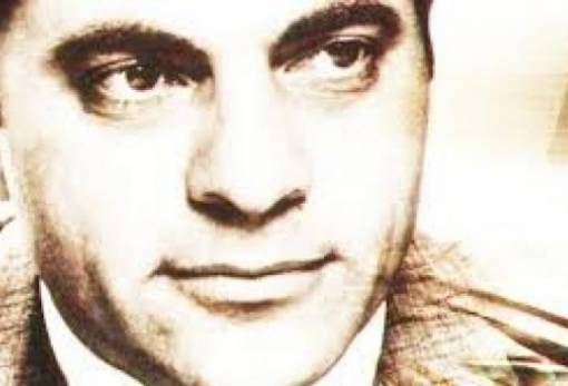 Στο Θεολόγο οι «Φίλοι Στέλιου Καζαντζίδη»