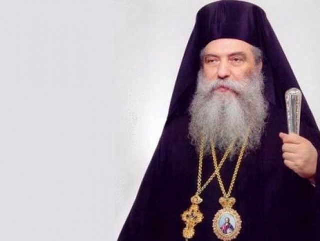 &Pi;&alpha;&tau;&rho;&iota;&kappa;ό &mu;ή&nu;&upsilon;&mu;&alpha; &Epsilon;&upsilon;&sigma;&tau;&alpha;&theta;ί&omicron;&upsilon; &sigma;&tau;&omicron;&upsilon;&sigmaf; &delta;&iota;&alpha;&gamma;&omega;&nu;&iota;&sigma;&theta;έ&nu;&tau;&epsilon;&sigmaf; &tau;&omega;&nu; &Pi;&alpha;&nu;&epsilon;&lambda;&lambda;&alpha;&delta;&iota;&kappa;ώ&nu;