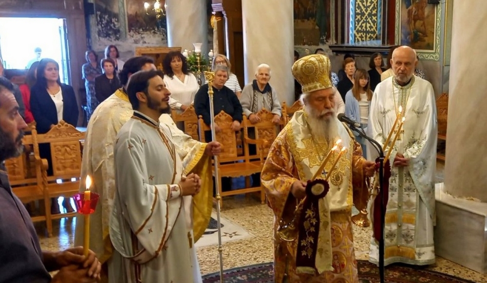 &Phi;&omega;&sigmaf; &Pi;&epsilon;&nu;&tau;&eta;&kappa;&omicron;&sigma;&tau;ή&sigmaf; &kappa;&alpha;&iota; &pi;&omicron;&iota;&mu;&alpha;&nu;&tau;&omicron;&rho;&iota;&kappa;ό &pi;&rho;&omicron;&sigma;&kappa;&lambda;&eta;&tau;ή&rho;&iota;&omicron; &sigma;&theta;έ&nu;&omicron;&upsilon;&sigmaf; &sigma;&tau;&eta; &Sigma;&epsilon;&lambda;&lambda;&alpha;&sigma;ί&alpha;