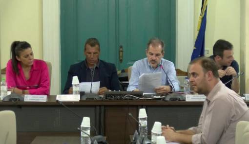 &Lambda;&omicron;&gamma;&omicron;&delta;&omicron;&tau;&epsilon;ί &gamma;&iota;&alpha; 6&eta; &phi;&omicron;&rho;ά &eta; &Delta;&eta;&mu;&omicron;&tau;&iota;&kappa;ή &Alpha;&rho;&chi;ή &Sigma;&pi;ά&rho;&tau;&eta;&sigmaf;