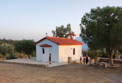 Εγκαινιάζεται ο ναός Αγίων Αναργύρων & Αγ. Δημητρίου