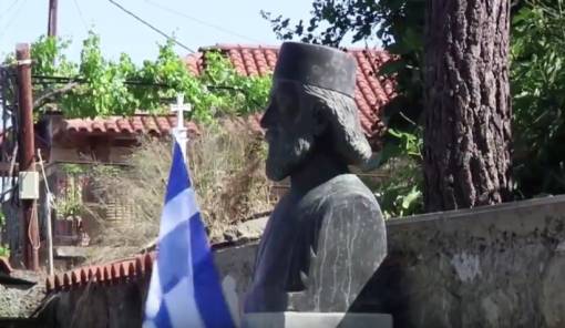 &Kappa;&omicron;&nu;&iota;&delta;ί&tau;&sigma;&alpha;: 200 &chi;&rho;ό&nu;&iota;&alpha; &alpha;&pi;ό &tau;&eta; &theta;&upsilon;&sigma;ί&alpha; &tau;&omicron;&upsilon; &epsilon;&theta;&nu;&omicron;&mu;ά&rho;&tau;&upsilon;&rho;&alpha; &iota;&epsilon;&rho;έ&alpha; &Iota;&omega;ά&nu;&nu;&eta; &Kappa;ά&tau;&sigma;&alpha;&rho;&eta;