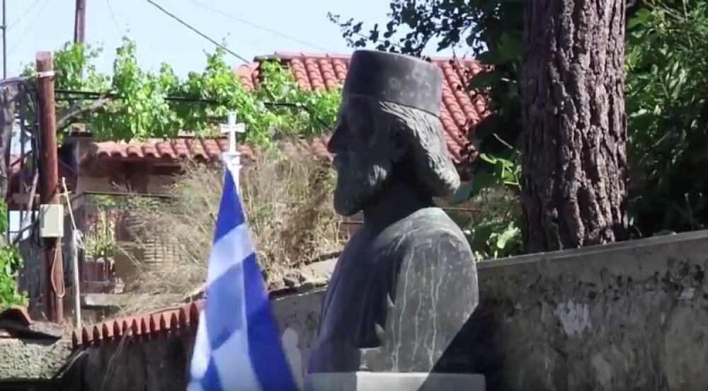 &Kappa;&omicron;&nu;&iota;&delta;ί&tau;&sigma;&alpha;: 200 &chi;&rho;ό&nu;&iota;&alpha; &alpha;&pi;ό &tau;&eta; &theta;&upsilon;&sigma;ί&alpha; &tau;&omicron;&upsilon; &epsilon;&theta;&nu;&omicron;&mu;ά&rho;&tau;&upsilon;&rho;&alpha; &iota;&epsilon;&rho;έ&alpha; &Iota;&omega;ά&nu;&nu;&eta; &Kappa;ά&tau;&sigma;&alpha;&rho;&eta;