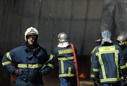 ΑΣΕΠ: 45 νέες προσλήψεις πυροσβεστών ειδικών καθηκόντων για το 2025