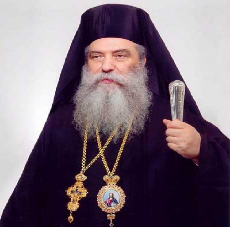  &Pi;&rho;ό&gamma;&rho;&alpha;&mu;&mu;&alpha; &tau;&omicron;&upsilon; &Mu;&eta;&tau;&rho;&omicron;&pi;&omicron;&lambda;ί&tau;&eta; &Epsilon;&upsilon;&sigma;&tau;&alpha;&theta;ί&omicron;&upsilon; &gamma;&iota;&alpha; &tau;&omicron;&nu; &Alpha;ύ&gamma;&omicron;&upsilon;&sigma;&tau;&omicron;