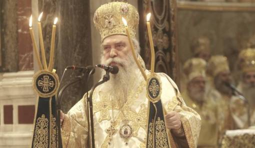 &Epsilon;&gamma;&kappa;ά&rho;&delta;&iota;&epsilon;&sigmaf; &epsilon;&upsilon;&chi;έ&sigmaf; &sigma;&tau;&omicron;&nu; &Mu;&eta;&tau;&rho;&omicron;&pi;&omicron;&lambda;ί&tau;&eta; &Mu;&omicron;&nu;&epsilon;&mu;&beta;&alpha;&sigma;ί&alpha;&sigmaf; &kappa;&alpha;&iota; &Sigma;&pi;ά&rho;&tau;&eta;&sigmaf; &kappa;.&kappa;. &Epsilon;&upsilon;&sigma;&tau;ά&theta;&iota;&omicron;