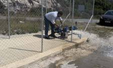 &laquo;&Xi;&epsilon;&delta;&iota;&psi;ά&epsilon;&iota;&raquo; &eta; &pi;&epsilon;&rho;&iota;&omicron;&chi;ή &Epsilon;&lambda;ί&kappa;&alpha;&sigmaf; &mu;&epsilon; &nu;έ&alpha; &gamma;&epsilon;ώ&tau;&rho;&eta;&sigma;&eta;
