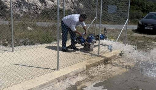 &laquo;&Xi;&epsilon;&delta;&iota;&psi;ά&epsilon;&iota;&raquo; &eta; &pi;&epsilon;&rho;&iota;&omicron;&chi;ή &Epsilon;&lambda;ί&kappa;&alpha;&sigmaf; &mu;&epsilon; &nu;έ&alpha; &gamma;&epsilon;ώ&tau;&rho;&eta;&sigma;&eta;