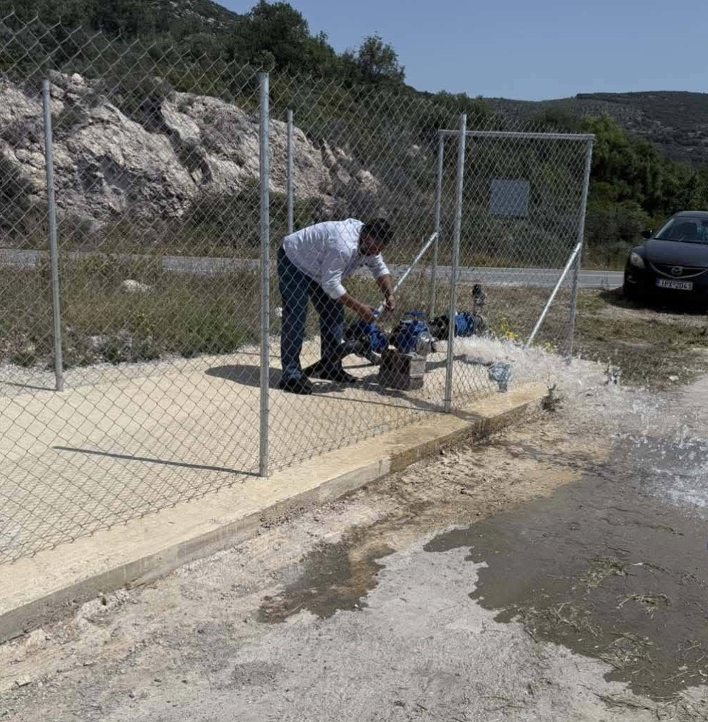 &laquo;&Xi;&epsilon;&delta;&iota;&psi;ά&epsilon;&iota;&raquo; &eta; &pi;&epsilon;&rho;&iota;&omicron;&chi;ή &Epsilon;&lambda;ί&kappa;&alpha;&sigmaf; &mu;&epsilon; &nu;έ&alpha; &gamma;&epsilon;ώ&tau;&rho;&eta;&sigma;&eta;