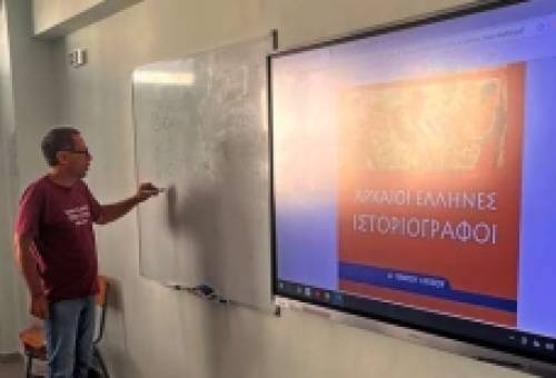 Μαθησιακή εμπειρία με ευρωπαϊκό πρόσημο εξ Ιταλίας στο ΓΕΛ Μονεμβασίας