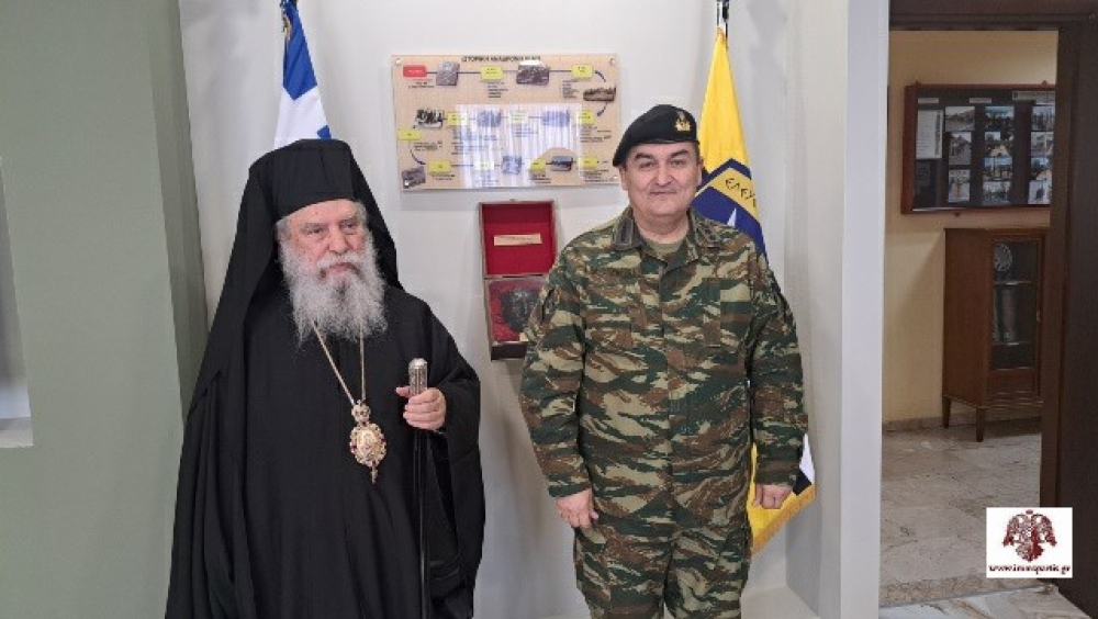 &Omicron; &Mu;&eta;&tau;&rho;&omicron;&pi;&omicron;&lambda;ί&tau;&eta;&sigmaf; &Epsilon;&upsilon;&sigma;&tau;ά&theta;&iota;&omicron;&sigmaf; &sigma;&tau;&eta;&nu; IV &Mu;&epsilon;&rho;&alpha;&rho;&chi;ί&alpha; &Pi;&epsilon;&zeta;&iota;&kappa;&omicron;ύ &sigma;&tau;&eta;&nu; &Tau;&rho;ί&pi;&omicron;&lambda;&eta;