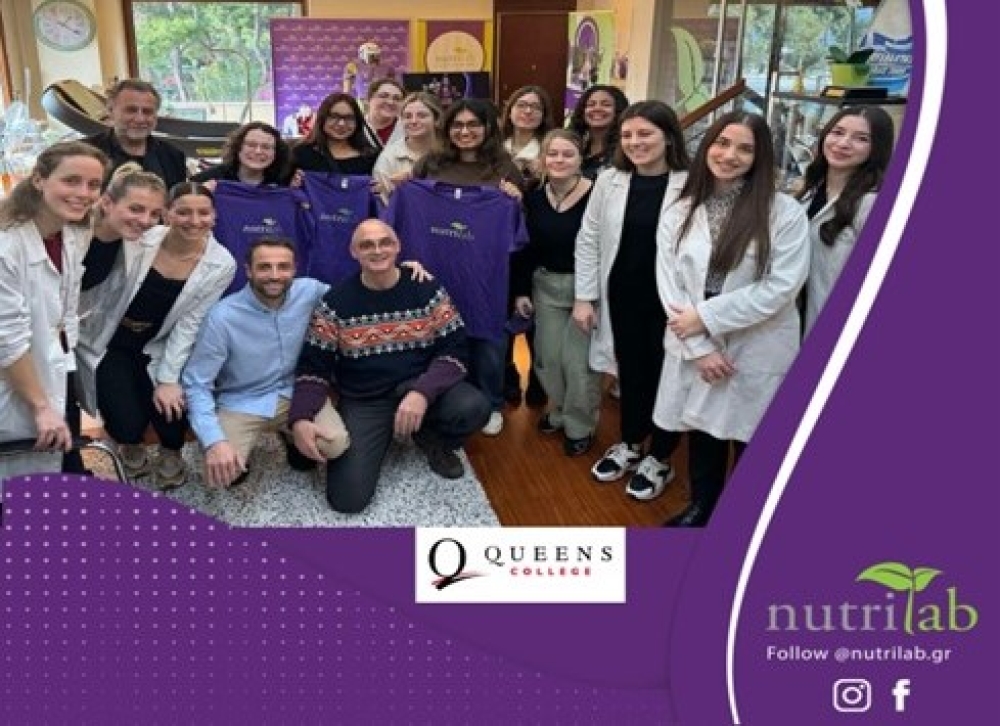 &Tau;&omicron; NutriLab &Alpha;&theta;&eta;&nu;ώ&nu; &sigma;&epsilon; &sigma;&upsilon;&nu;&epsilon;&rho;&gamma;&alpha;&sigma;ί&alpha; &mu;&epsilon; &tau;&omicron; Queens College &tau;&eta;&sigmaf; &Nu;έ&alpha;&sigmaf; &Upsilon;ό&rho;&kappa;&eta;&sigmaf;!