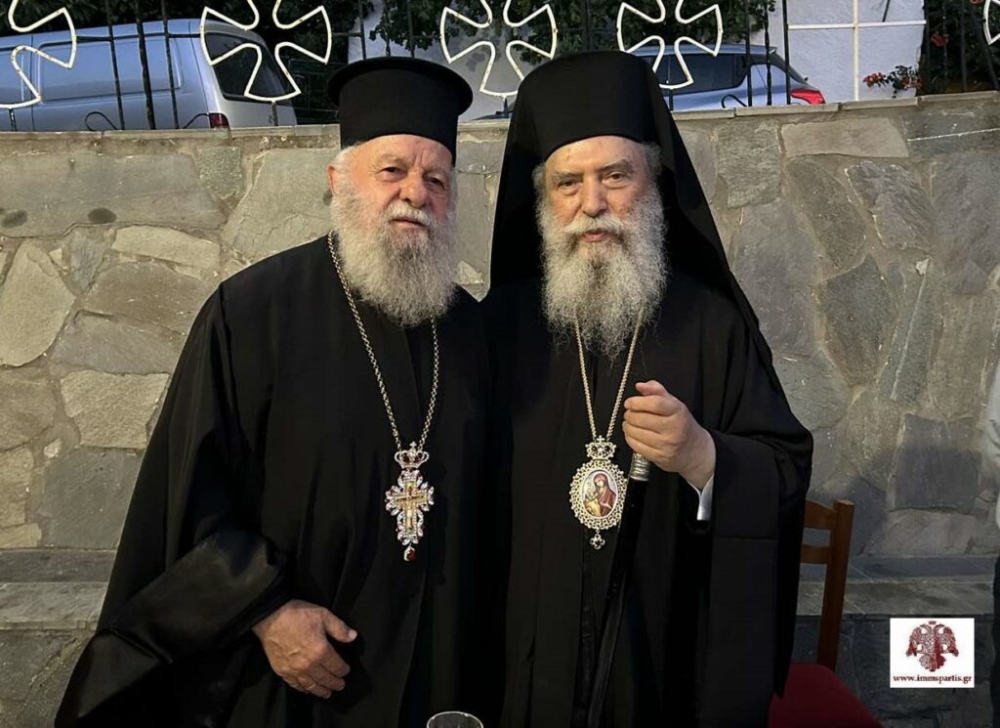 &Tau;&omicron;&nu; &alpha;&pi;&epsilon;&rho;&chi;ό&mu;&epsilon;&nu;&omicron; &epsilon;&phi;&eta;&mu;έ&rho;&iota;&omicron; &Lambda;&iota;&rho;ώ&nu; &tau;ί&mu;&eta;&sigma;&epsilon; &omicron; &Mu;&eta;&tau;&rho;&omicron;&pi;&omicron;&lambda;ί&tau;&eta;&sigmaf; &Epsilon;&upsilon;&sigma;&tau;ά&theta;&iota;&omicron;&sigmaf;