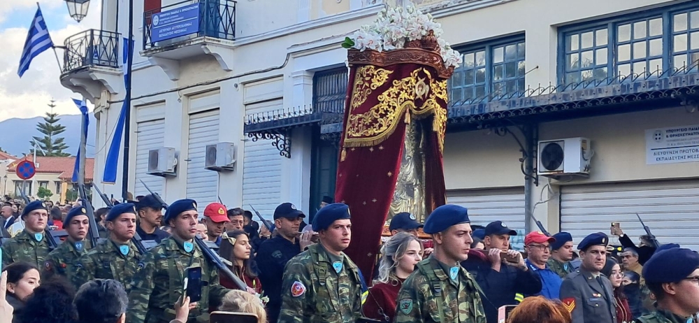 &Sigma;&tau;&omicron;&upsilon;&sigmaf; &epsilon;&omicron;&rho;&tau;&alpha;&sigma;&mu;&omicron;ύ&sigmaf; &tau;&eta;&sigmaf; &Upsilon;&pi;&alpha;&pi;&alpha;&nu;&tau;ή&sigmaf; &sigma;&tau;&eta;&nu; &Kappa;&alpha;&lambda;&alpha;&mu;ά&tau;&alpha; &omicron; &delta;ή&mu;&alpha;&rho;&chi;&omicron;&sigmaf; &Sigma;&pi;ά&rho;&tau;&eta;&sigmaf;