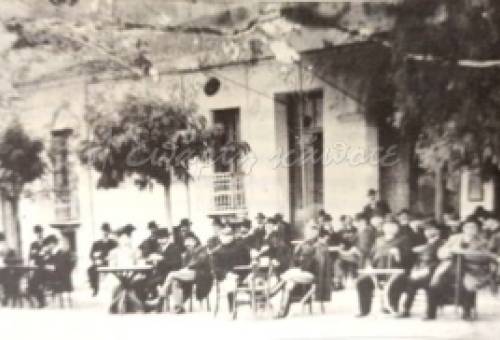 Ξενοδοχείον «Διόσκουροι»: Καφέ-σαντάν, Γυμνάσιο κι Αστυνομική Διεύθυνση